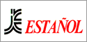 Logo de Estañol
